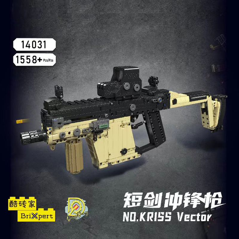 Kids Toys Vector - Molde rei 14031 moc kriss blocos