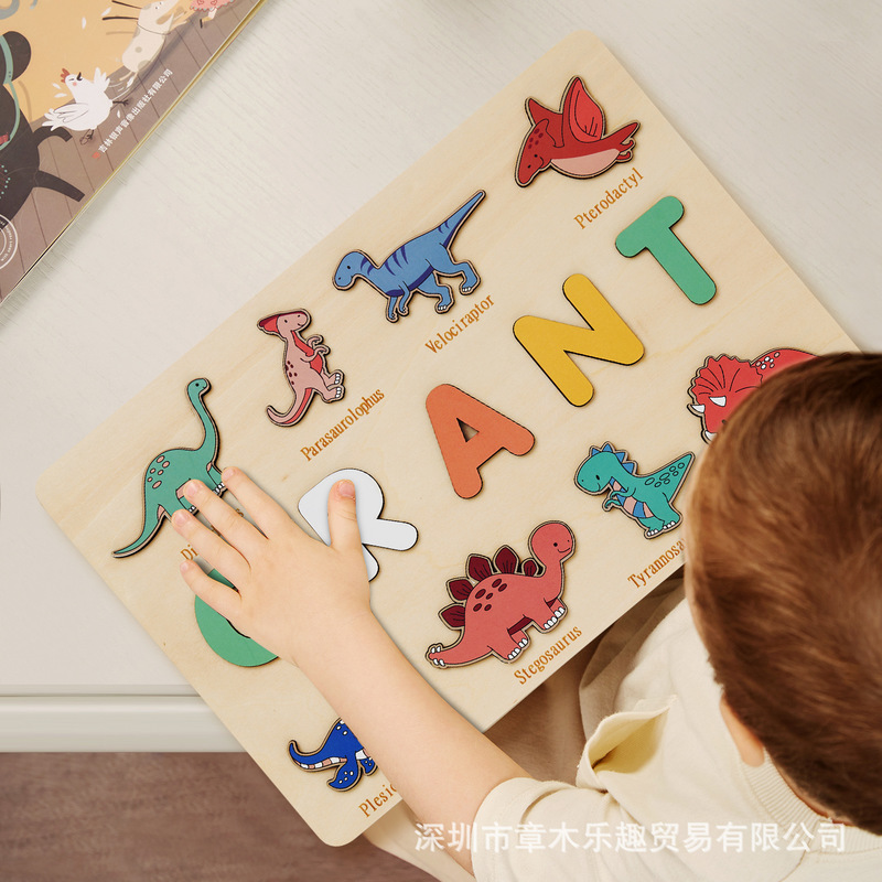 Kids Toys Names - Quebra-Cabeça de Madeira Dinossauro com Nomes,