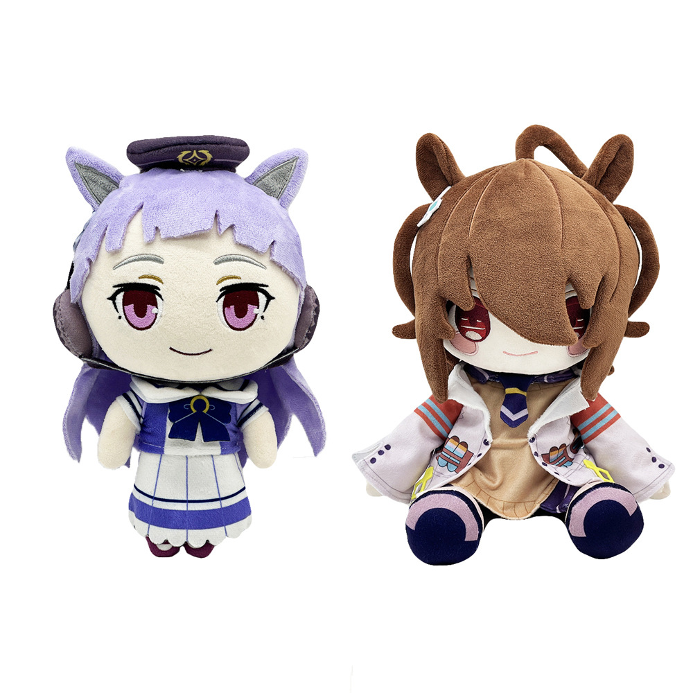 Kids Toys Christmas 2025 - 2025 novo 30cm uma musume brinquedos