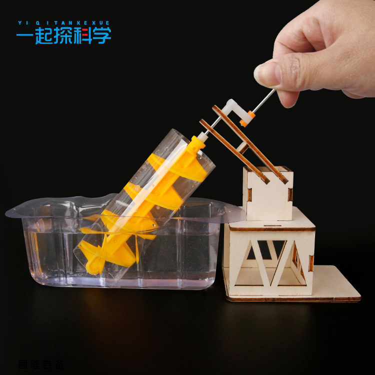 Science Experiment Kit - Experimento Científico Roda de Água de
