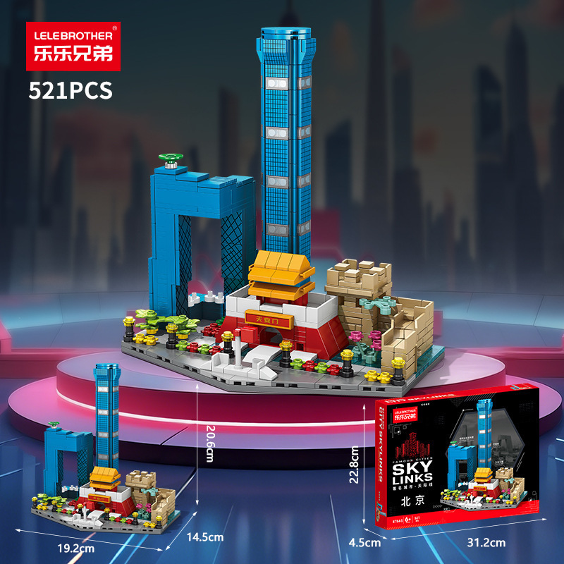 Famosa cidade skyline blocos d - Kids Toys Dubai avaliação e preço