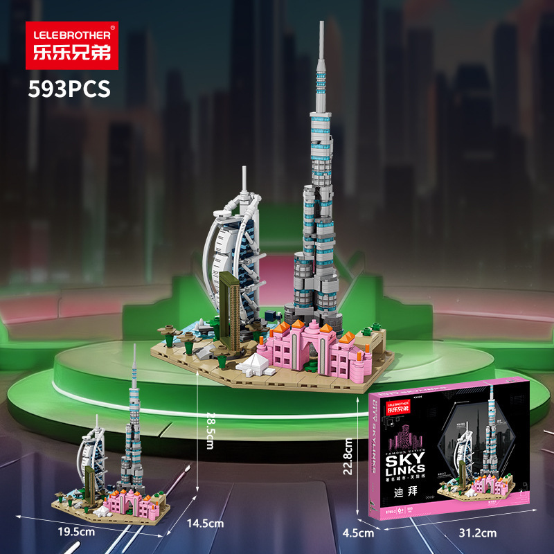 Famosa cidade skyline blocos d - Kids Toys Dubai avaliação e preço