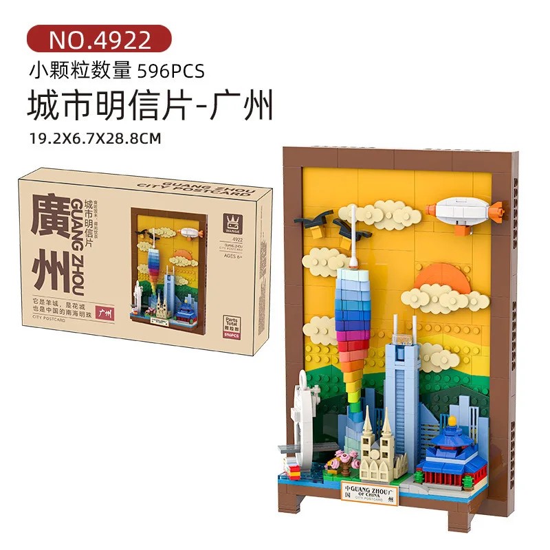 Blocos de Montar Cenário Urban - Kids Toys Dubai avaliação e preço