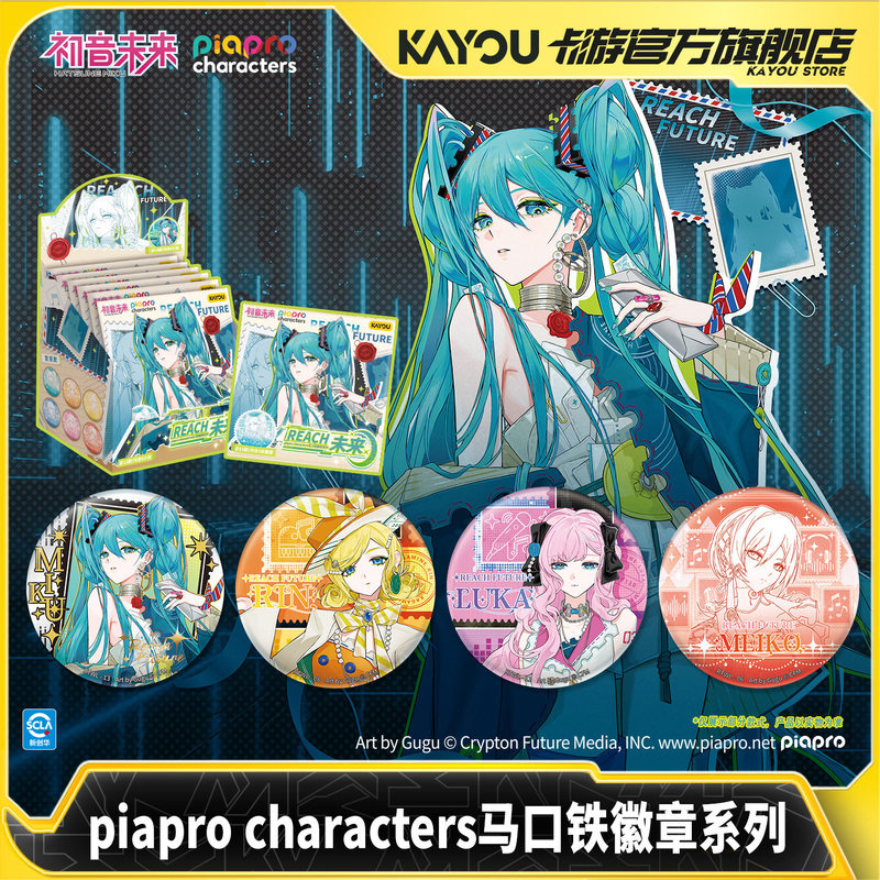 Kayou Original Hatsune Miku Pi - Kids Toys Box avaliação e preço