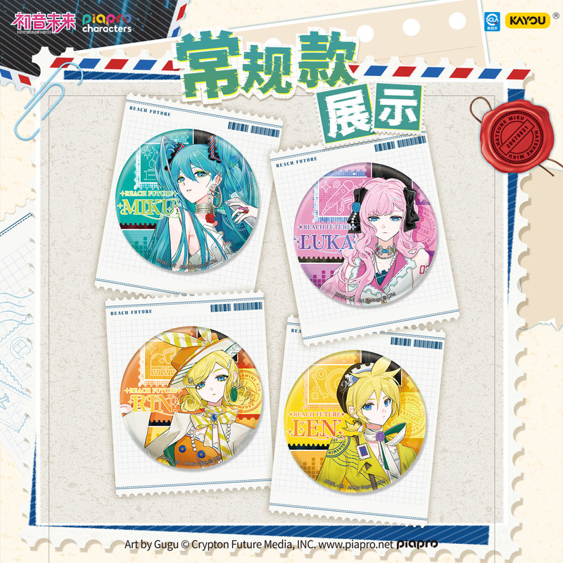 Kayou Original Hatsune Miku Pi - Kids Toys Box avaliação e preço