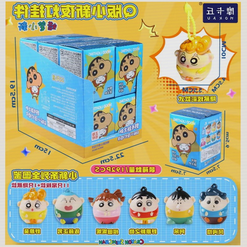 Chaveiro Luminoso Crayon Shinc - Kids Toys Box avaliação e preço