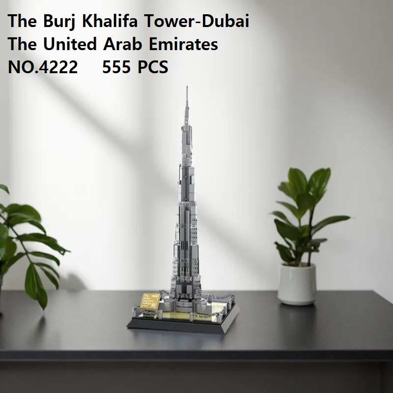 Conjunto de Blocos de Construç - Kids Toys Dubai avaliação e preço