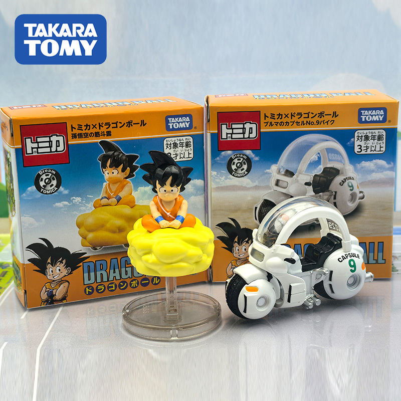 Em estoque novo tomy dragon ba - Kids Toys Names avaliação e preço
