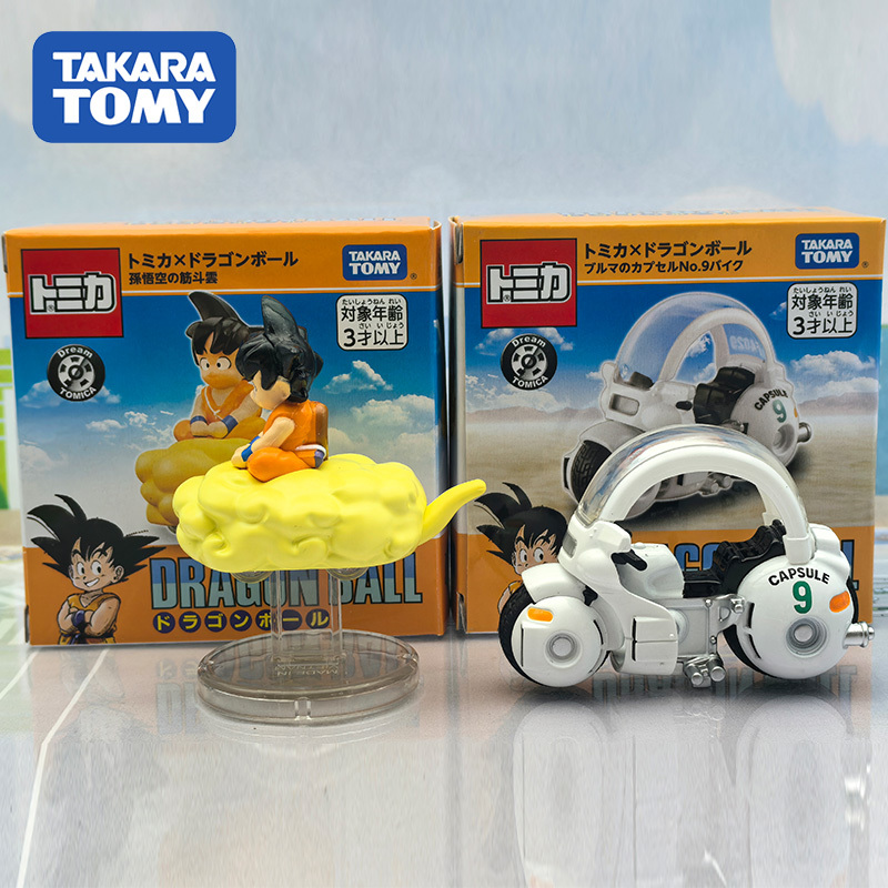 Em estoque novo tomy dragon ba - Kids Toys Names avaliação e preço
