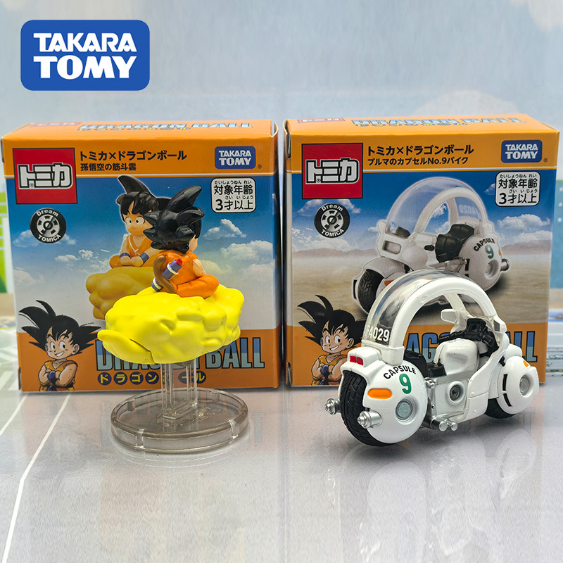 Em estoque novo tomy dragon ba - Kids Toys Names avaliação e preço