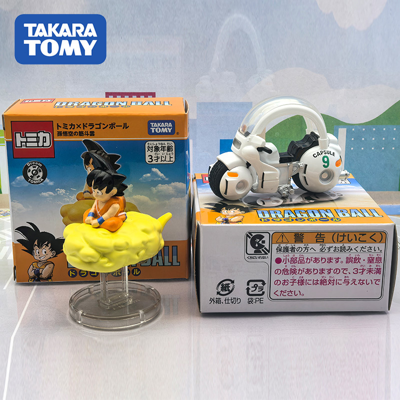 Em estoque novo tomy dragon ba - Kids Toys Names avaliação e preço