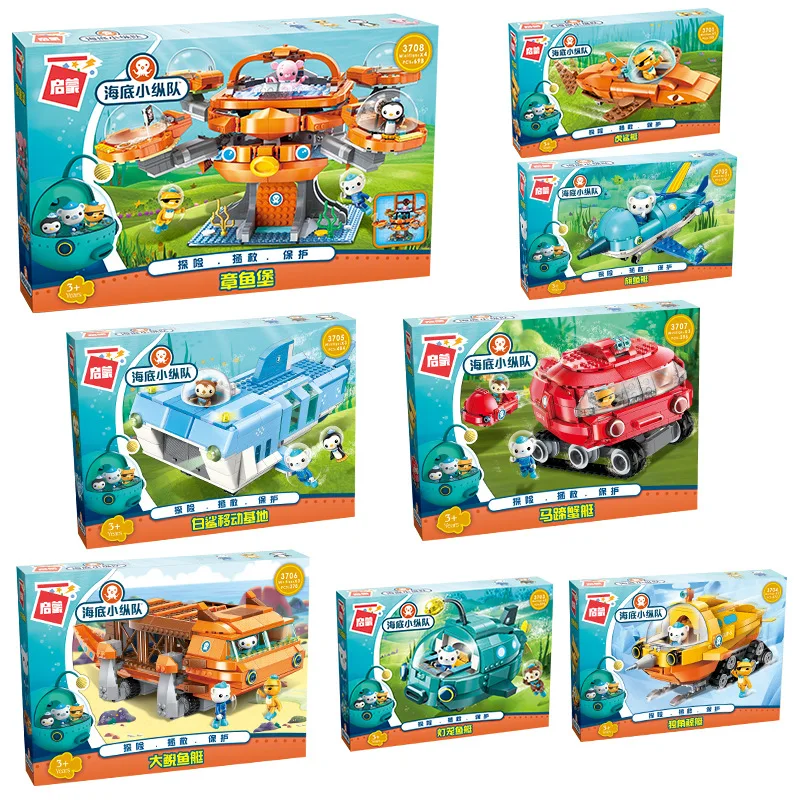 TV dos desenhos animados octon - Kids Toys Christmas 2025 avaliação e preço