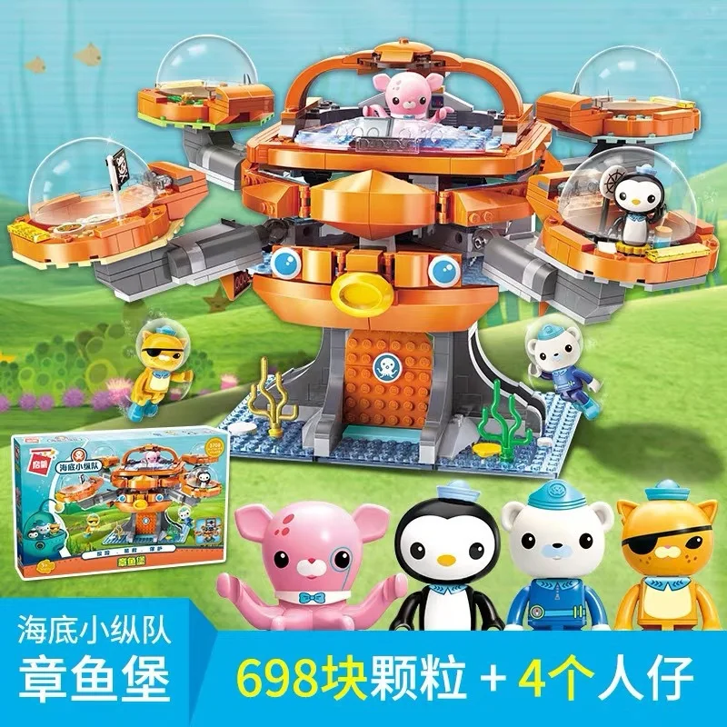 TV dos desenhos animados octon - Kids Toys Christmas 2025 avaliação e preço