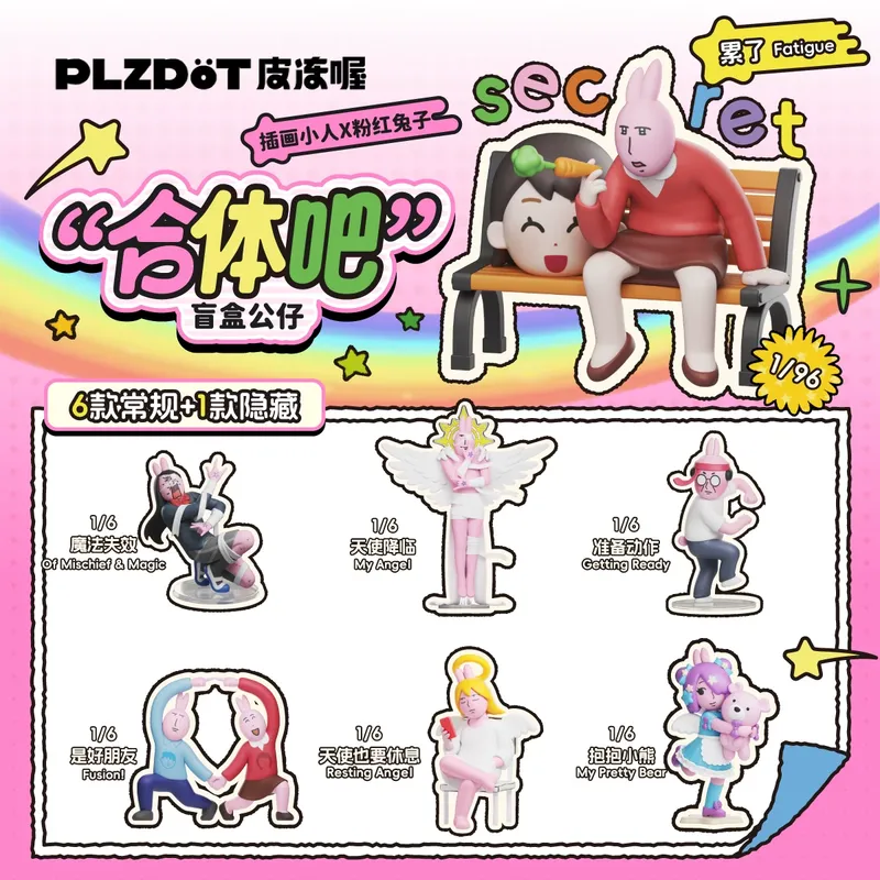 Em Estoque: Boneca Blind Box d - Kids Toys Little People avaliação e preço