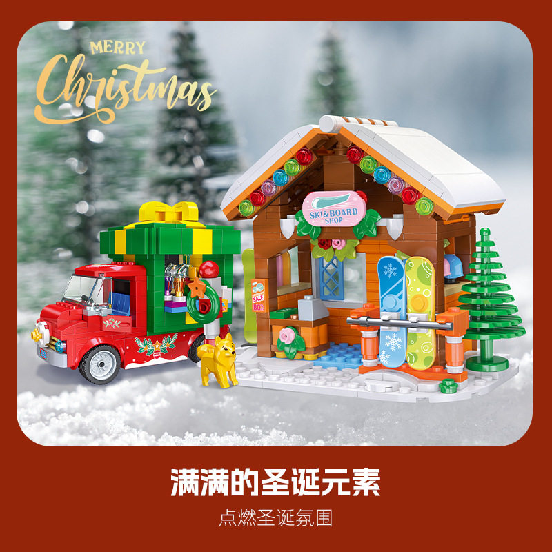 2025 presentes de natal casa d - Kids Toys Christmas 2025 avaliação e preço