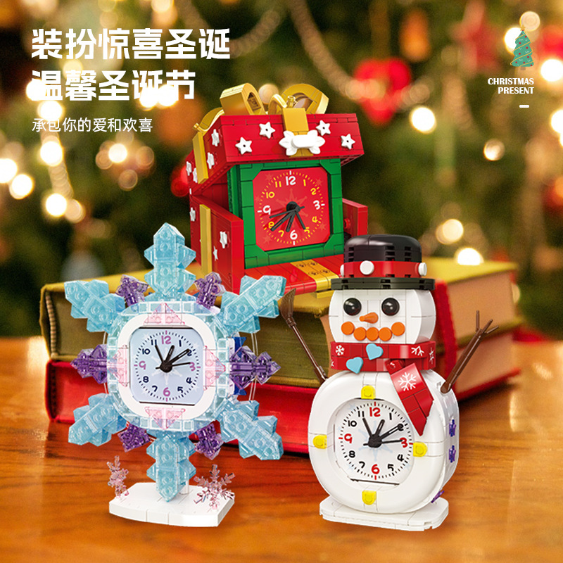 2025 presentes de natal casa d - Kids Toys Christmas 2025 avaliação e preço