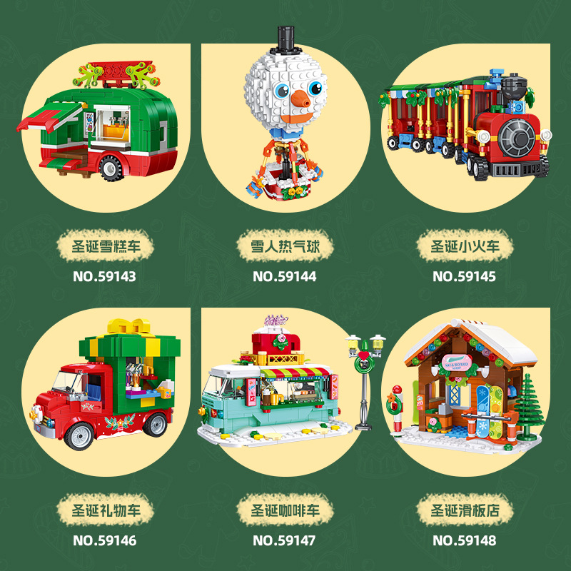 2025 presentes de natal casa d - Kids Toys Christmas 2025 avaliação e preço